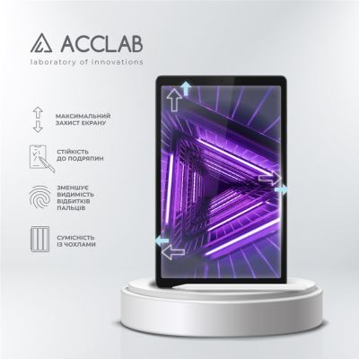 Стекло защитное ACCLAB Full Glue Lenovo Tab M10 3rd/TB-328F 10.1&quot; (1283126575648) | Зображення 2