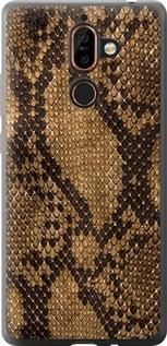 Чохол для Nokia 7 Plus з пластику FCh_033555