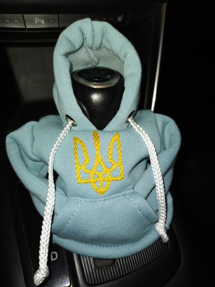 Чохол кофта Худі аксесуар на КПП  Car Hoodie тризуб блакитний подарунок автомобілісту 10070