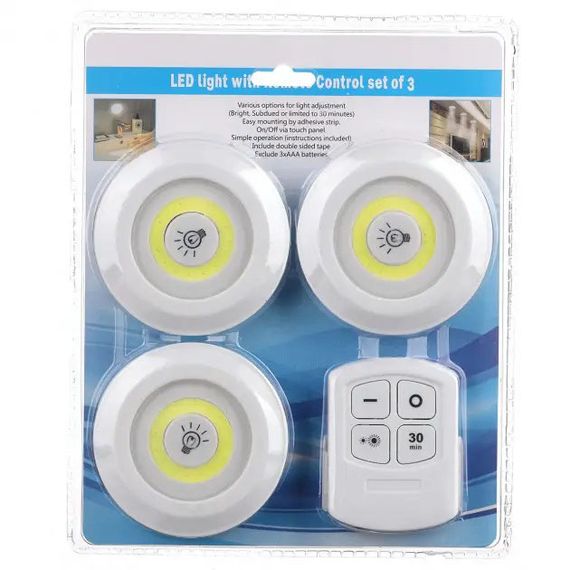 Набір із трьох LED Ламп BAILONG BL-1012 з Пультом та Таймером Відключення Два Режими Яскравості | Зображення 1