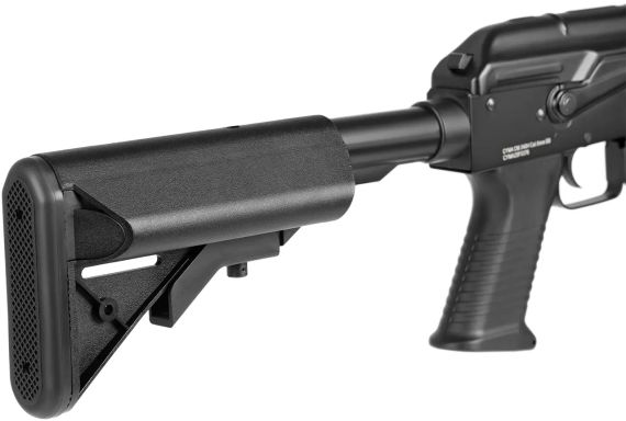 Винтовка страйкбольная CYMA CM.040H AKS74U Tactical 6 мм | Зображення 6