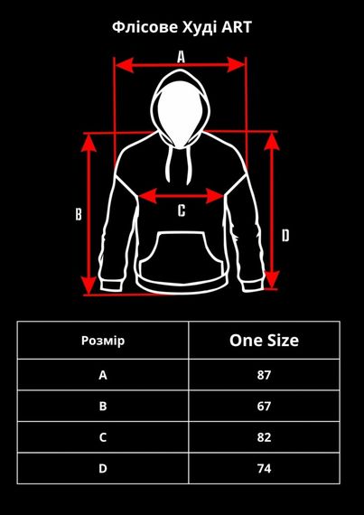 Оверсай худі толстовка на флісі з капюшоном та принтом Without Streetwear black | Зображення 8