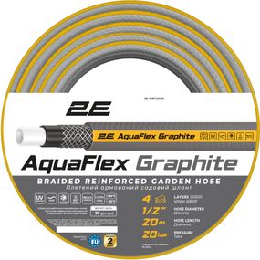 Шланг для поливу 2Е AquaFlex Graphite 1/2" 20 м (2E-GHC12C20)