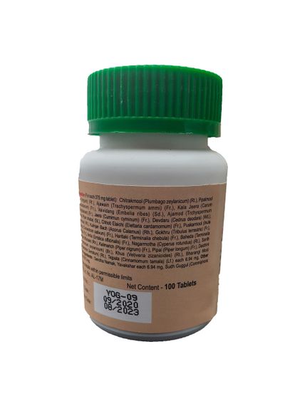 Йогорадж гуггул 100 таб Бадьянатх,Yograj Guggul Baidyanath, ревматизм, робота суглобів | Зображення 1