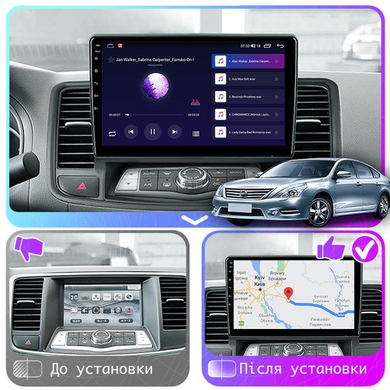 Штатная магнитола 10" Lesko для Nissan Teana II 2008-2011 4/64Gb CarPlay 4G Wi-Fi GPS Prime 8 ядер Ниссан | Зображення 2