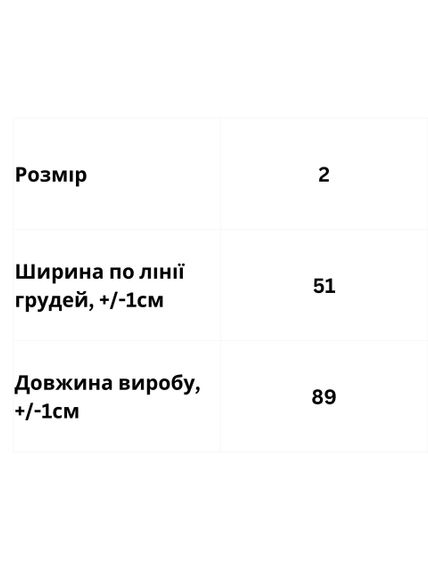 Туніка пляжна жіноча | Зображення 4