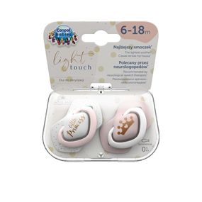 Пустушка силіконова ROYAL BABY 2 шт. Canpol babies 22/650_pin Рожевий shop (5903407993508)