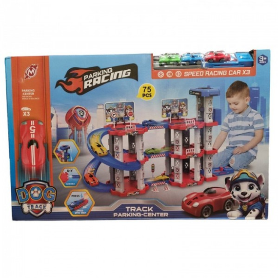 Игрушечный трек парковки Childrens Rail Car MH2004 Щенячий патруль 75 деталей 3 машинки | Зображення 2