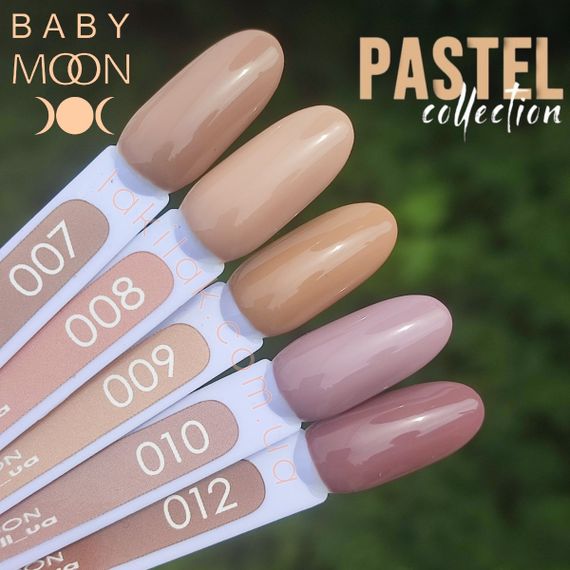 Гель-лак BABY MOON Pastel №08 капучіно, 6 мл | Зображення 1