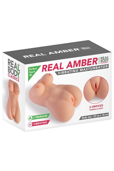 Мастурбатор Real Body — Real Amber | Зображення 3