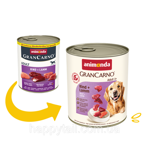 Влажный корм для собак Animonda GranCarno Adult с говядиной и ягненком — консервы 800 г | Зображення 1