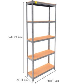 Металевий стелаж MRL-2400 ( 900x300) оцинкований