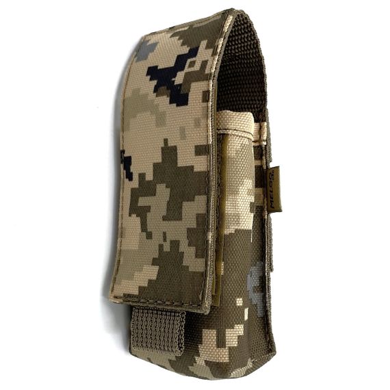 Підсумок під турнікет закритий полікордура Піксель Molle