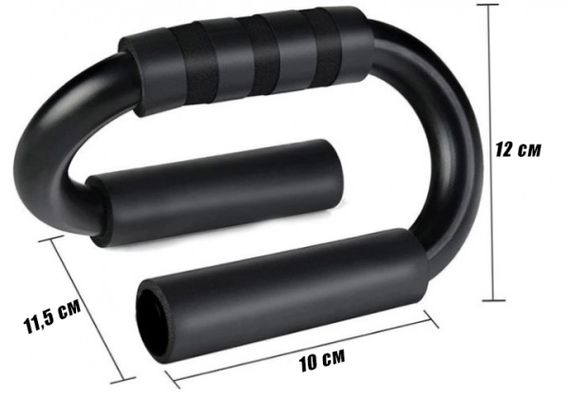 Упори для віджимань EasyFit Stand (EF-1366) | Зображення 1