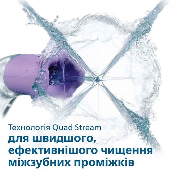 Іригатор Philips Sonicare HX3826/31 Power Flosser 3000, білий | Зображення 4