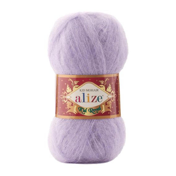 Alize KID ROYAL 158 Турецька пряжа для плетення нитки кід мохер