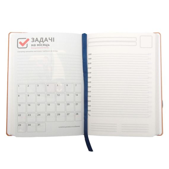 Щоденник-мотиватор недатований "Мандала Малиновий колір" 21203-KR Нанокрафт у книжковій палітурці | Зображення 2