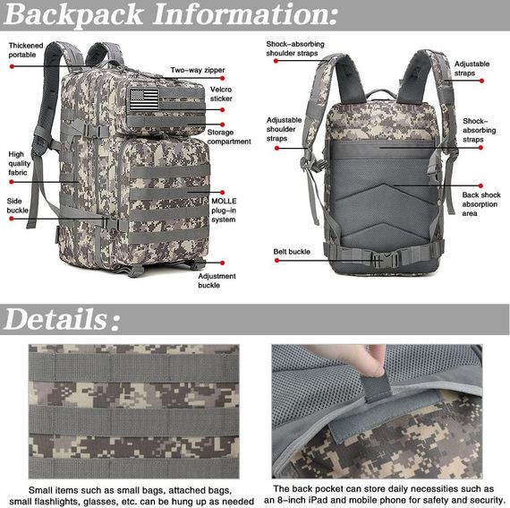 IdealForce Military Backpack 45L — рюкзак для служби, походів, виживання | Зображення 5