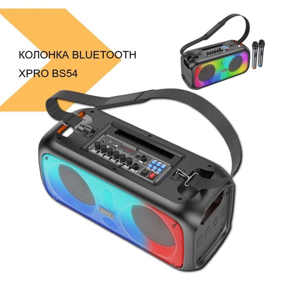 Колонка Bluetooth з 2 мікрофонами XPRO BS54 (41913-BS54_3696) | Зображення 7