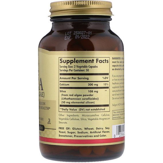 Микроэлемент Кремний Solgar Oceanic Silica 100 Veg Caps | Зображення 1