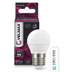 21-12-42/21-12-34 LED лампа Velmax V-G45, 4W, E27, 4100K, 360Lm, кут 220°