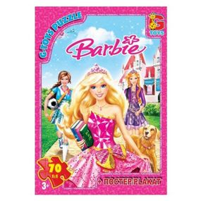Детский пазл "Barbie" BA013 плакат 70 элементов