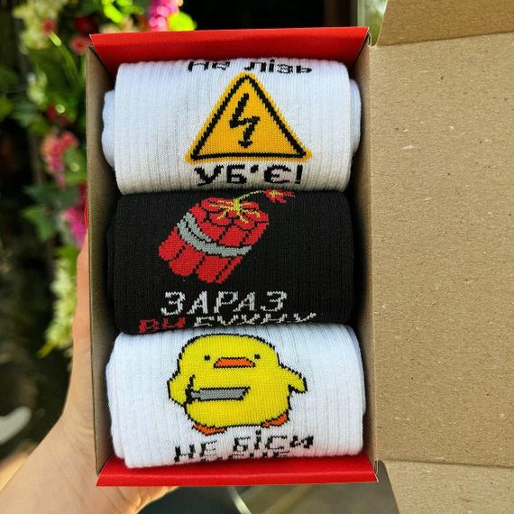 Подарочный набор мужских носков в коробке размер 40-45 3 пары разные цвета ч3бокс037 | Зображення 6