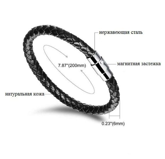 Чоловічий шкіряний браслет Primo Collar з магнітною застібкою - Brown | Зображення 3