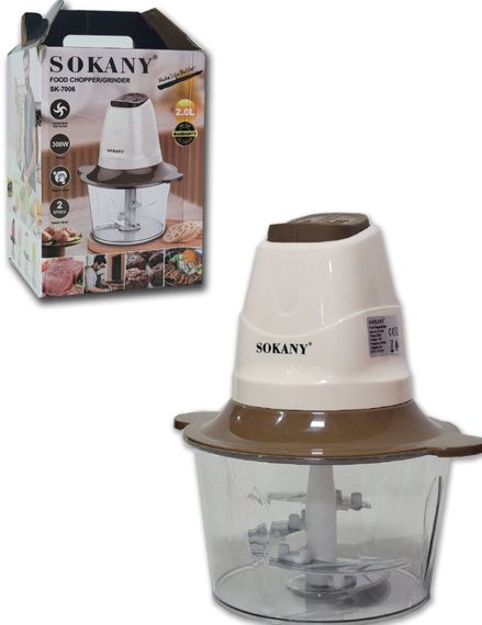 Кухонний измельчитель з потужним мотором 300 Вт XPRO SK-7006 (45128-SK-7006_313) | Зображення 2