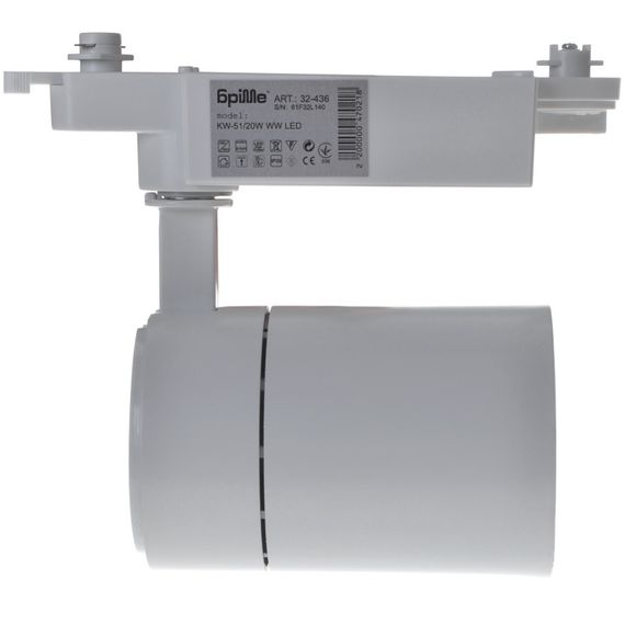 Светильник LED поворотный KW-51/20W WW | Зображення 1