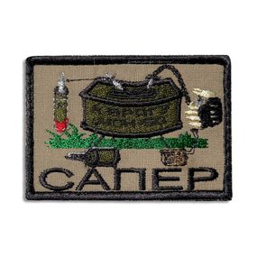 Шеврон IDEIA 86828    Габардин Койот