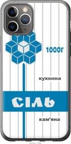 Чохол для Apple iPhone 11 Pro з пластику FCh_016270