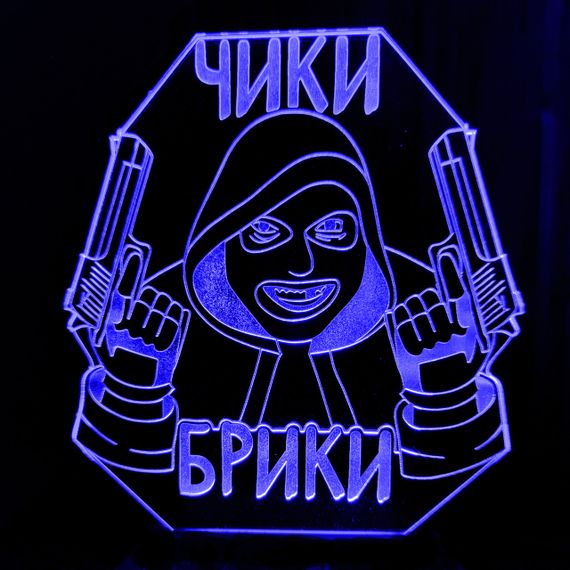 Акриловий світильник-нічник Чікі Брікі Сталкер синій tty-n001087