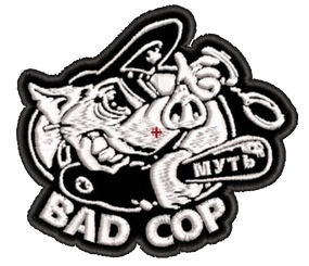 Шеврон Bad Cop Муть