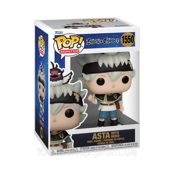 Игровая фигурка Funko POP! cерии Черный клевер - Аста и Неро