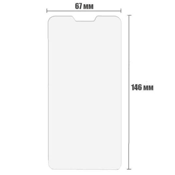 Загартоване захисне скло для Asus ZenFone Max Pro M2 ( ZB631KL ) | Зображення 1