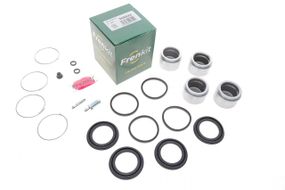 Ремкомплект суппорта переднего Toyota Land Cruiser 00-09 d=45mm  Sumitomo + 4 поршня  245922