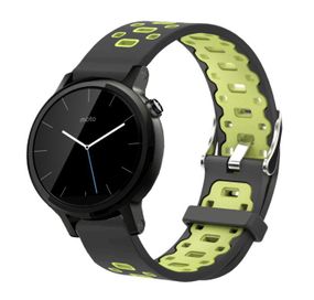 Спортивний ремінець Primo Perfor Classic для годинника Motorola Moto 360 2nd gen (42 mm ) - Black&Green