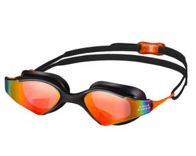 Очки для плавания Aqua Speed BLADE MIRROR 6646 мультиколор OSFM 5908217666468