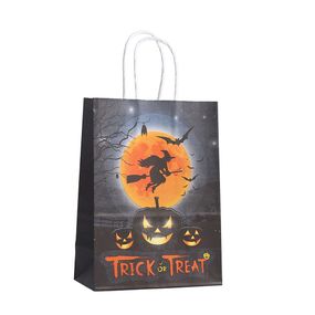 Паперовий пакет Halloween Babydoll 21х15х8 см. Сірий 435-1