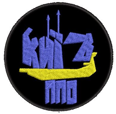 Шеврон ПВО Киев (цветной)