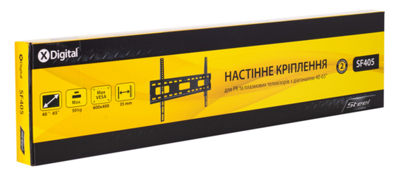 Кронштейн настінний X-Digital STEEL SF405 Black | Зображення 2
