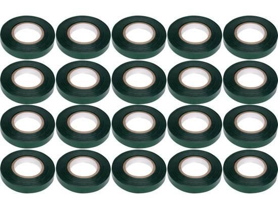 Набор лента степлера тапенера 88830 23 м х 11х0,12 мм 20 рулонов FLO-88831