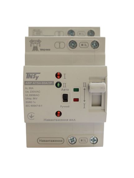 Автоматичний перемикач АВР ATS4 80A 2P Ny95506445 | Зображення 4