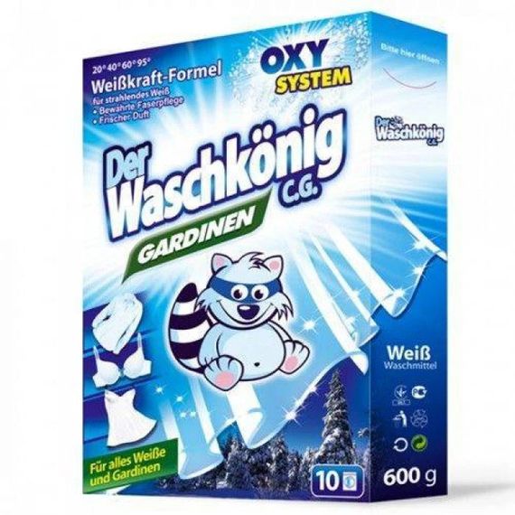 Пральний порошок Der Waschkonig для штор, гардин і тюлі 600г