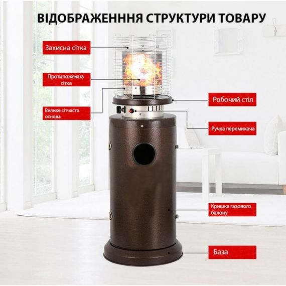 Вуличний газовий обігрівач Bonro B-217 | Зображення 6