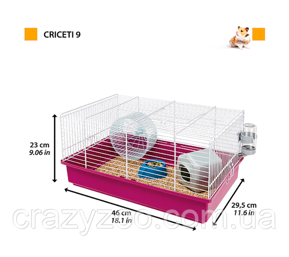 Клітка для хом'яків Ferplast Criceti 9 фіолетова 46х29.5х23 см 57009411 | Зображення 1