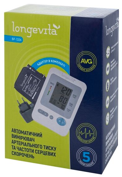 Автоматичний тонометр Longevita BP-1304 (BP-1304)