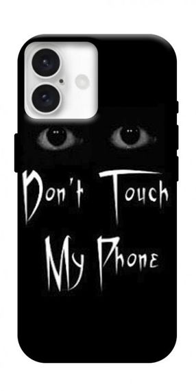 Чохол з картинкою Don't Touch для Apple iPhone 16 Plus