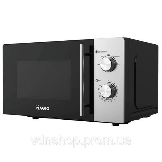 Микроволновая печь для разогрева еды MAGIO, Микроволновые печи с программами приготовления FE-77